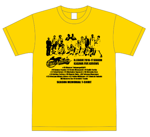【新品未使用】2016年記念すべきBリーグ開幕戦会場限定で配布された限定Tシャツ グッズ情報】開幕戦記念Tシャツを数量限定で発売！ | 琉球