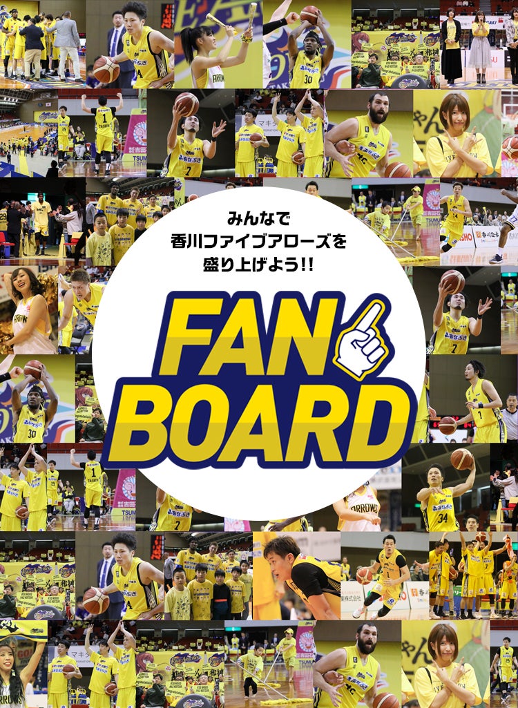 メインビジュアル
